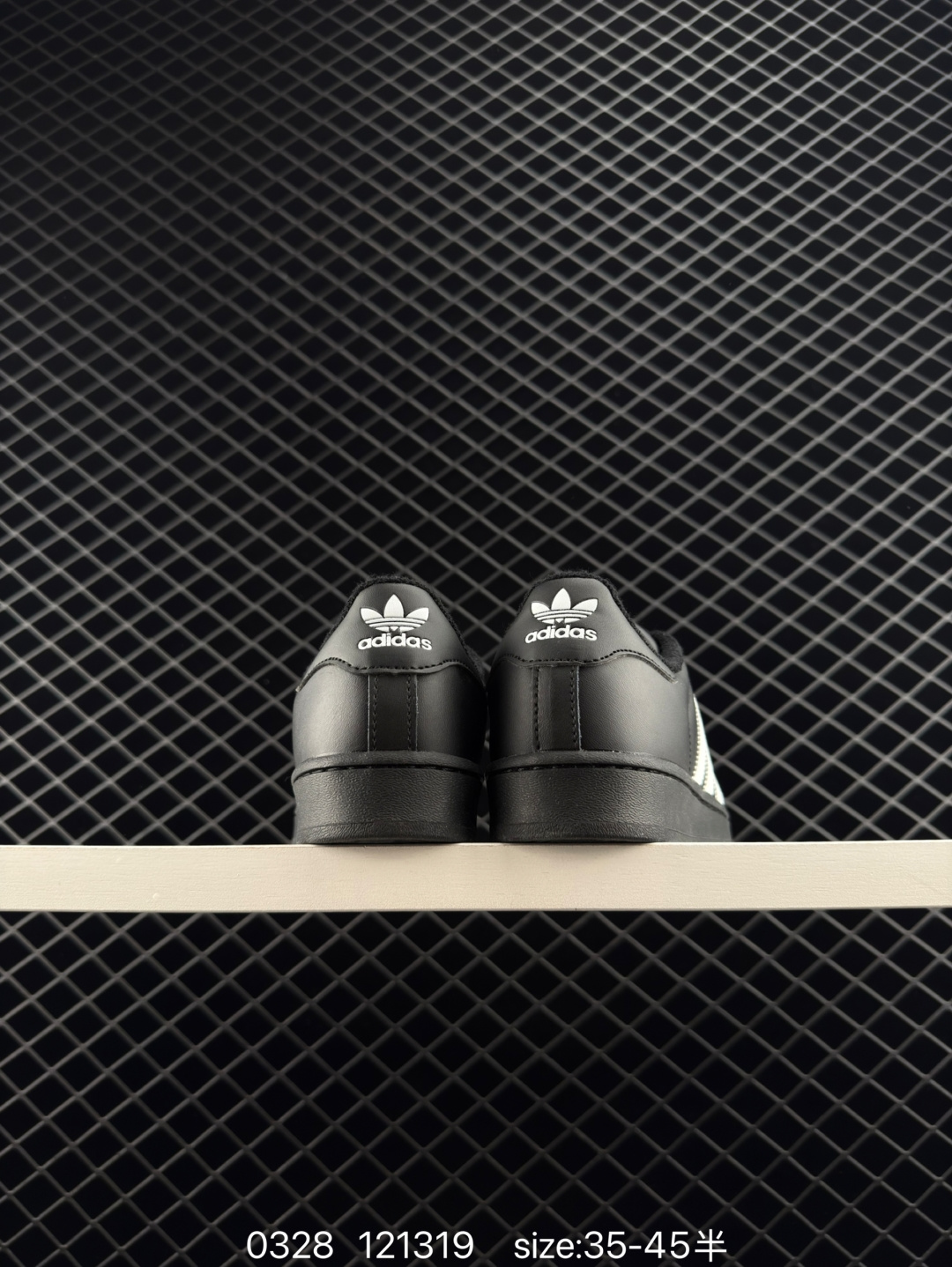 Adidas  Originals Superstar II