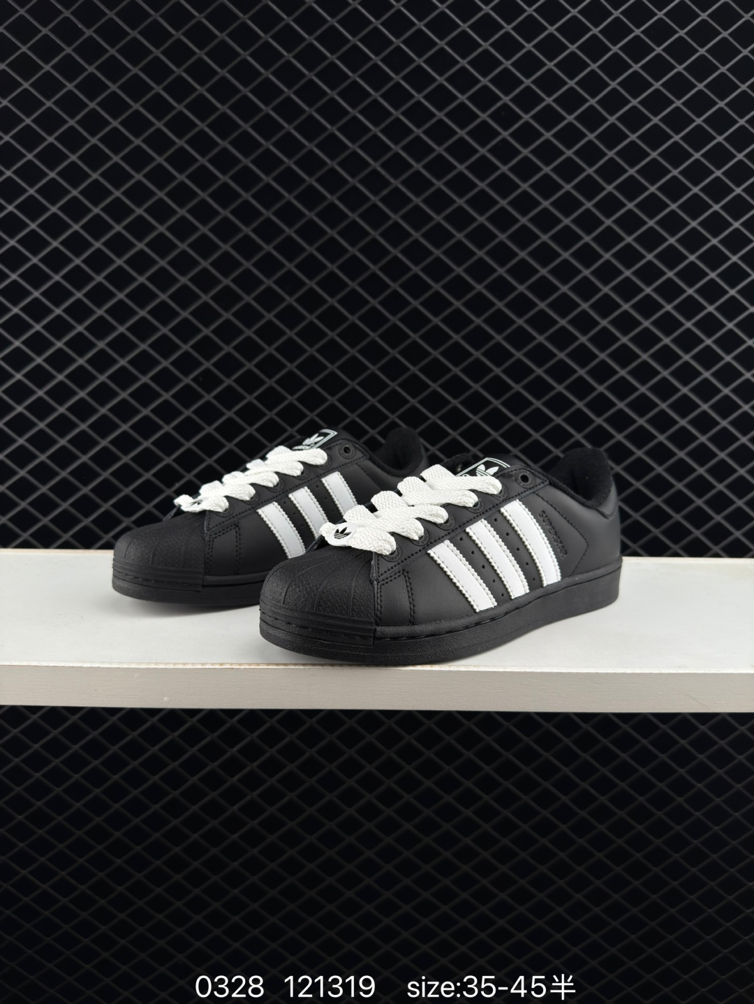 Adidas  Originals Superstar II