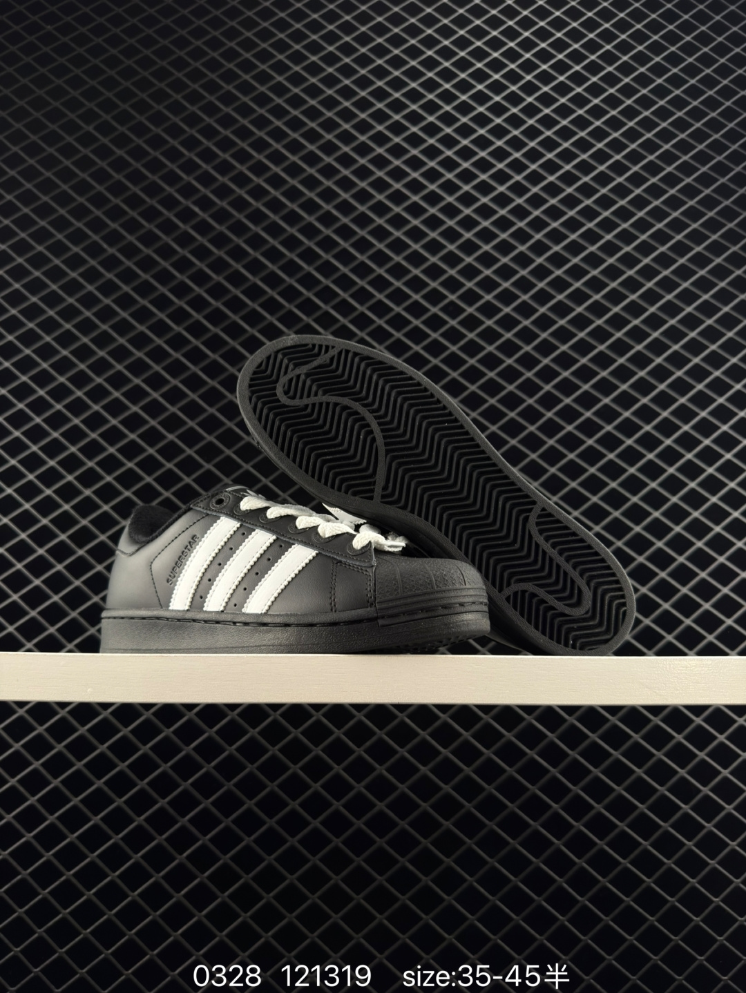 Adidas  Originals Superstar II