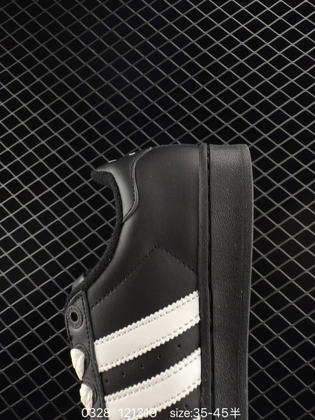 Adidas  Originals Superstar II