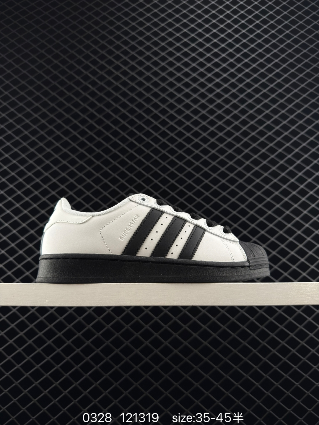 Adidas Originals Superstar II Adidas Originals Superstar II