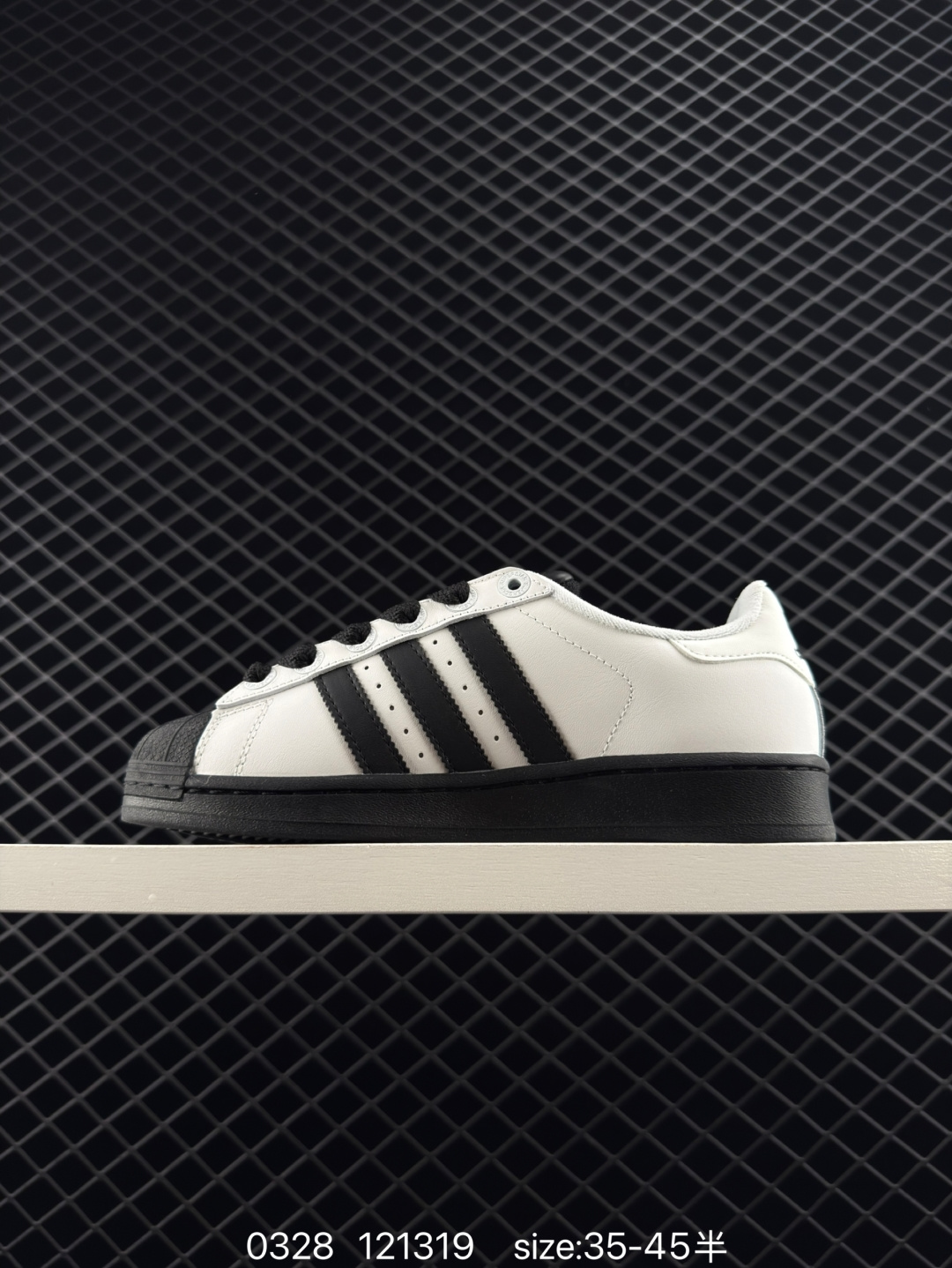 Adidas  Originals Superstar II