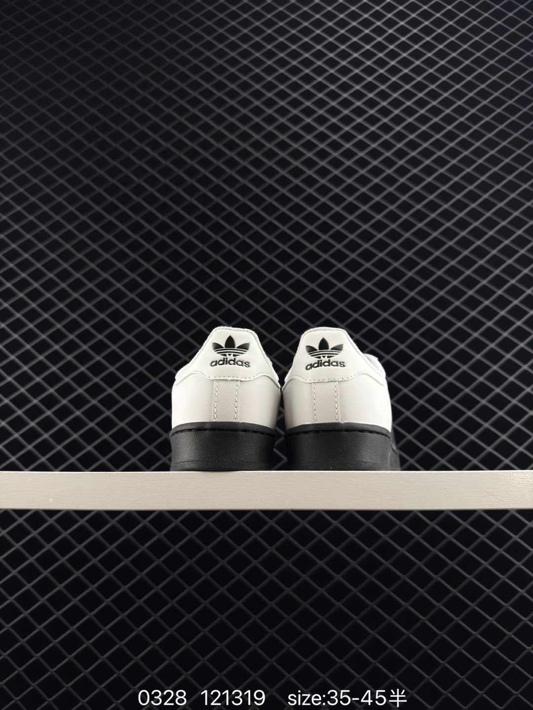 Adidas  Originals Superstar II