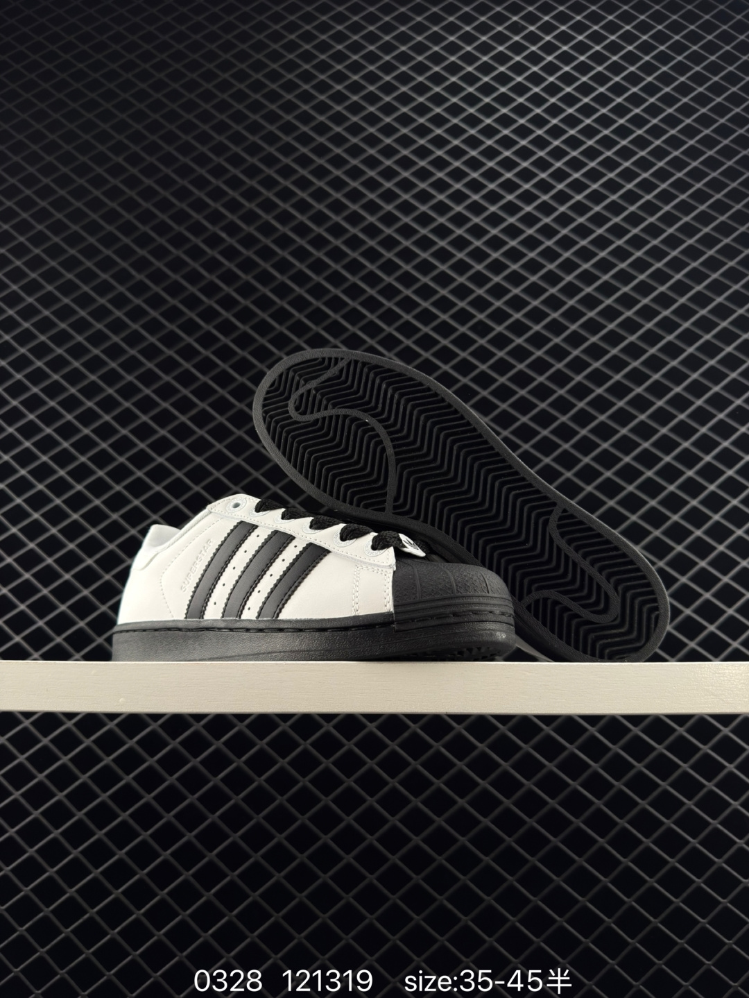 Adidas  Originals Superstar II
