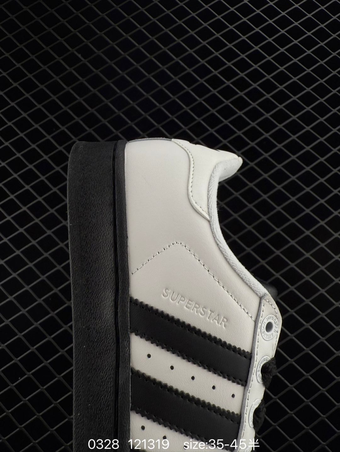 Adidas  Originals Superstar II