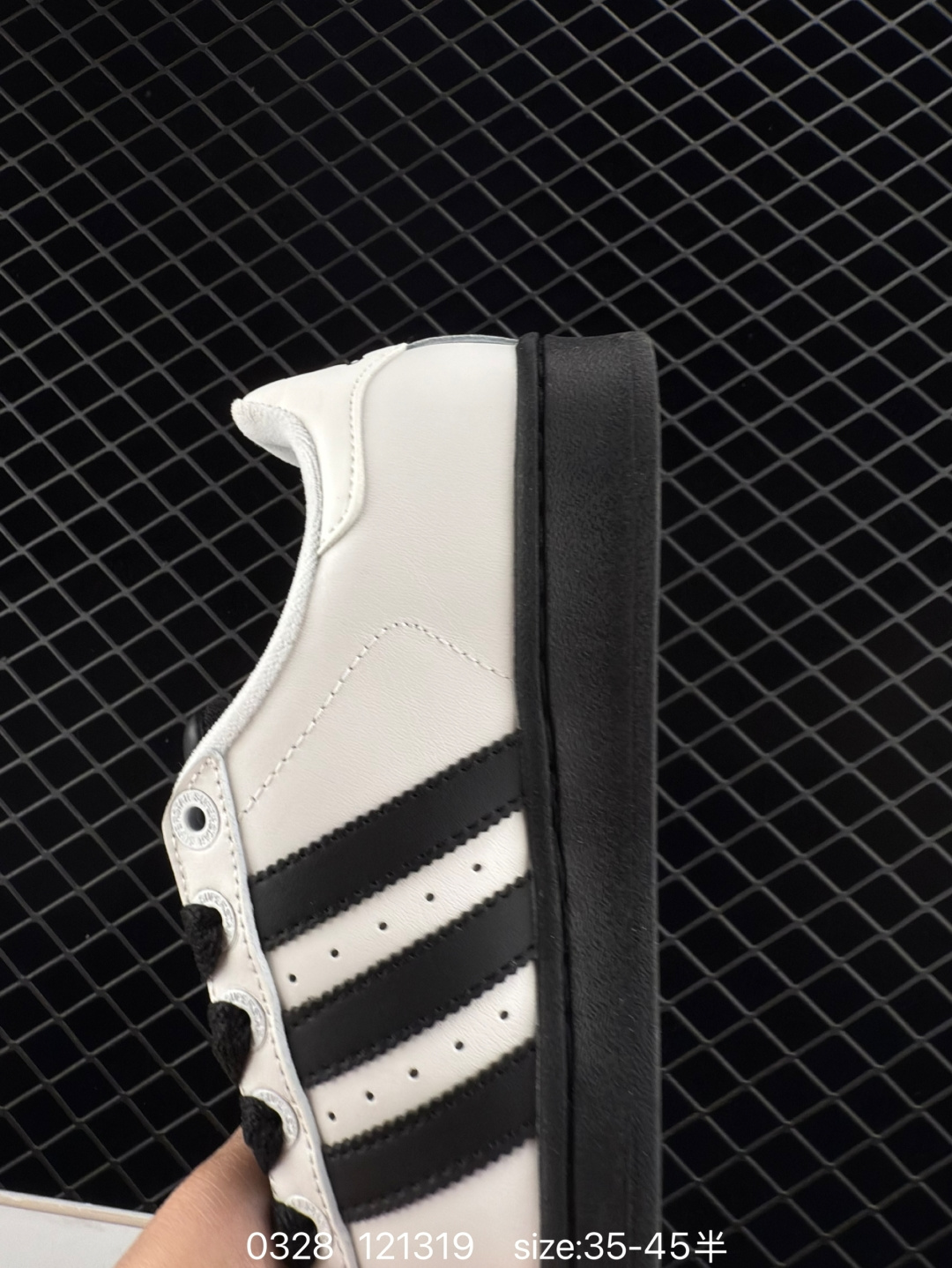 Adidas  Originals Superstar II