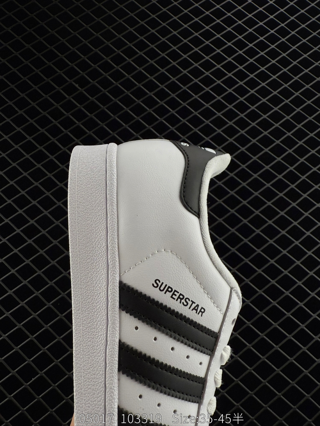 Adidas  Originals Superstar II