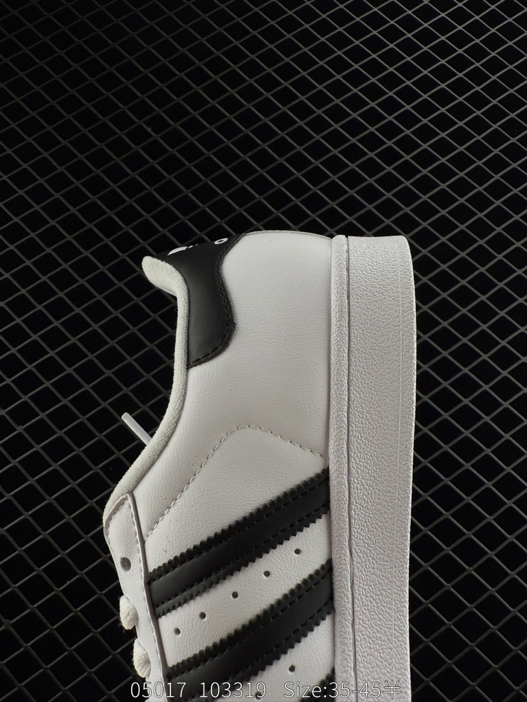 Adidas  Originals Superstar II