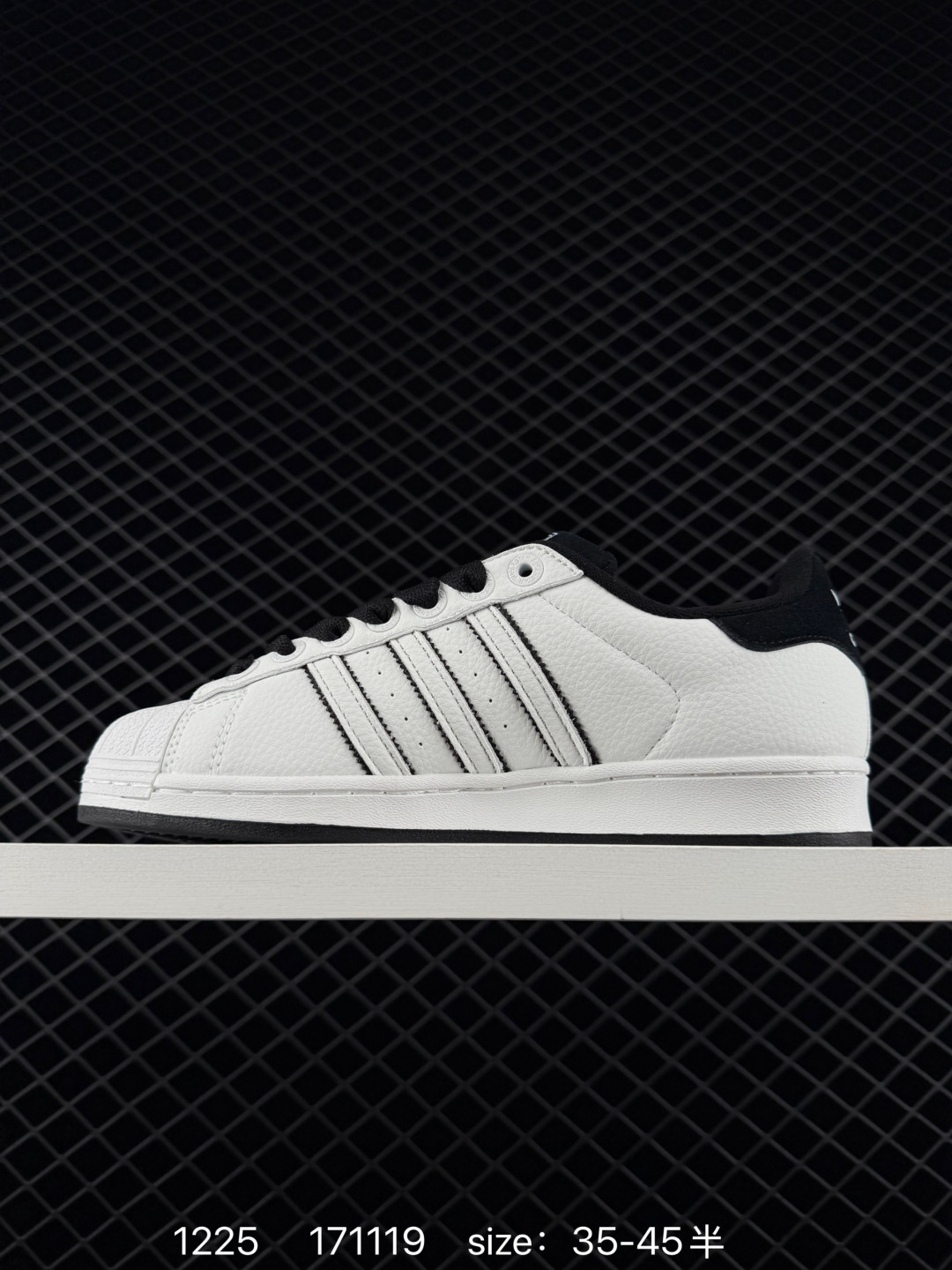 Adidas  Originals Superstar Pride RM