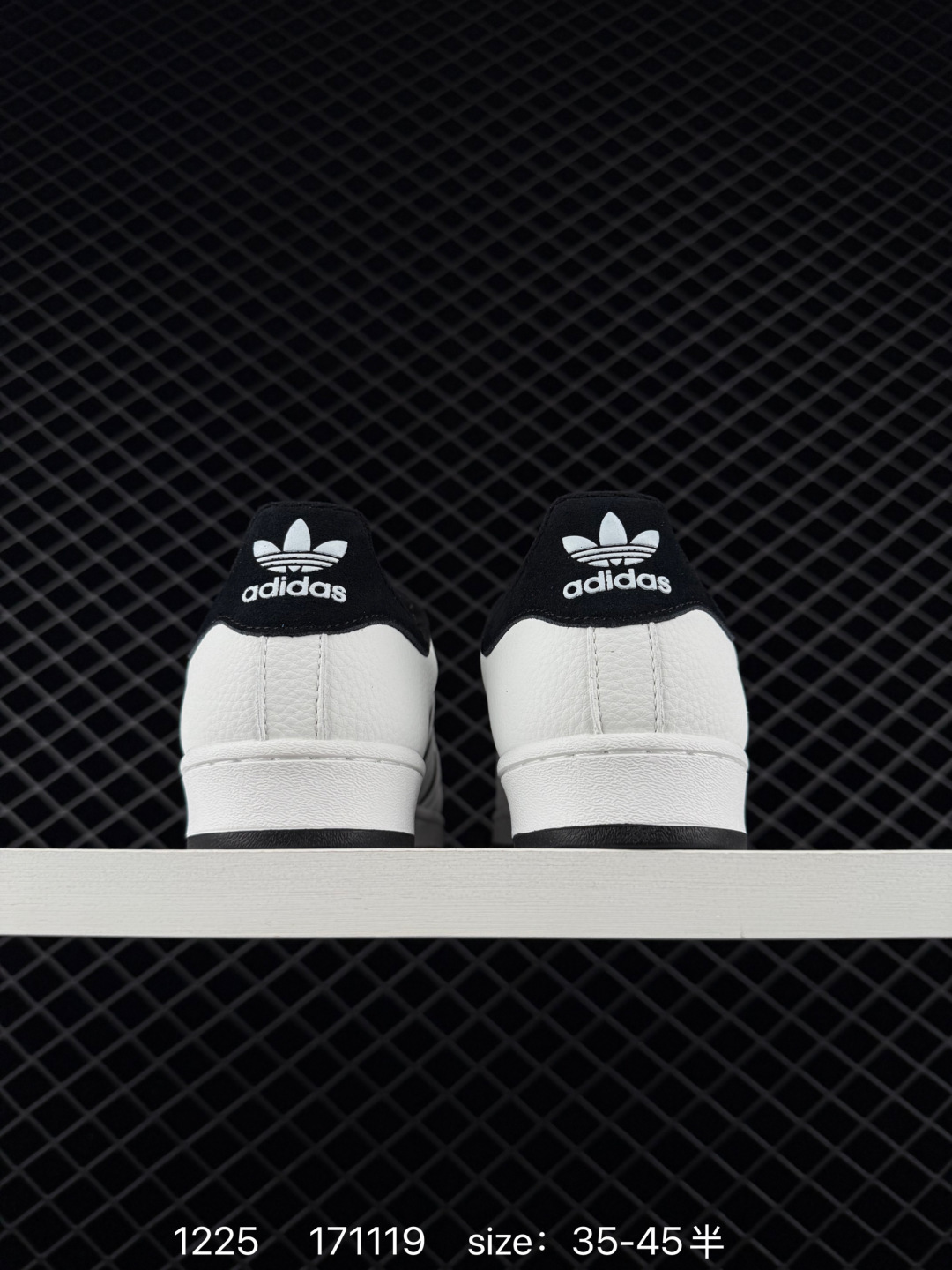 Adidas  Originals Superstar Pride RM