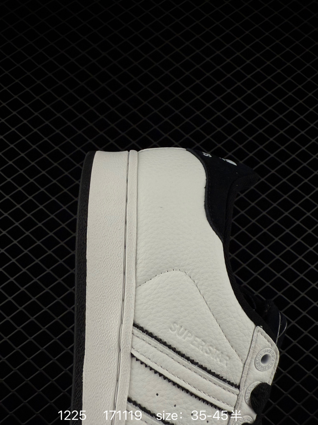 Adidas  Originals Superstar Pride RM