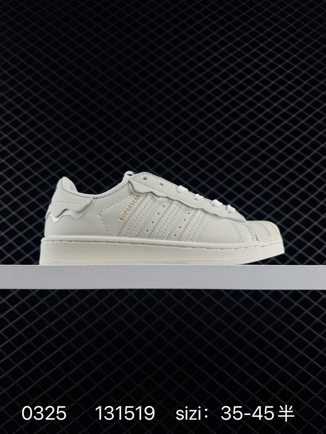 Adidas Originals Superstar Pride RM Adidas Originals Superstar Pride RM