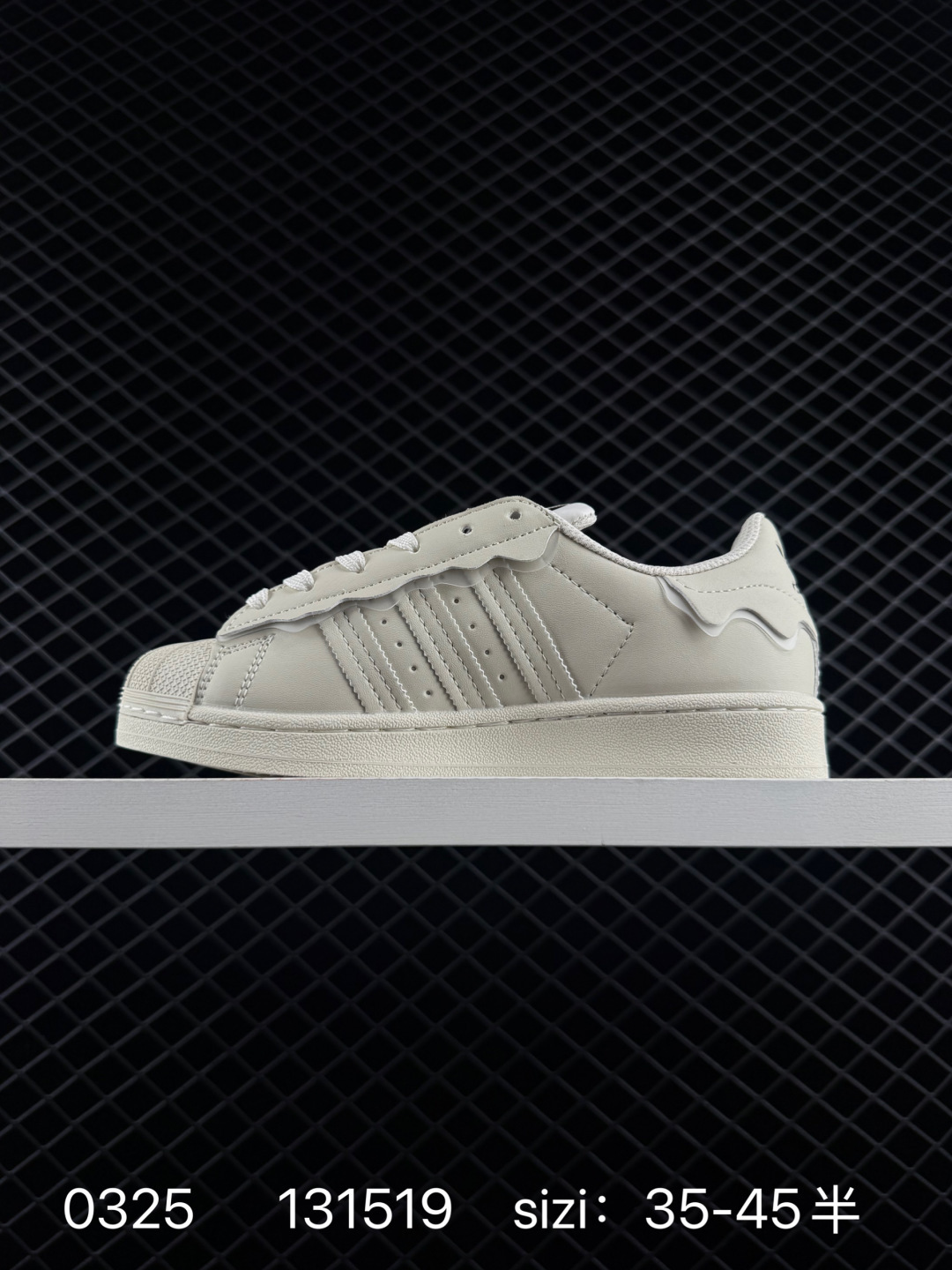 Adidas Originals Superstar Pride RM