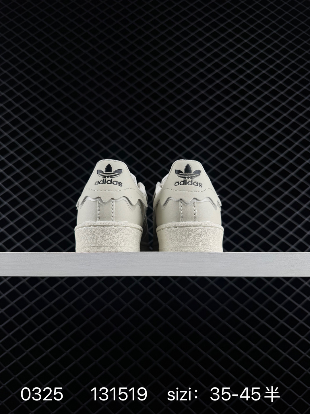 Adidas Originals Superstar Pride RM