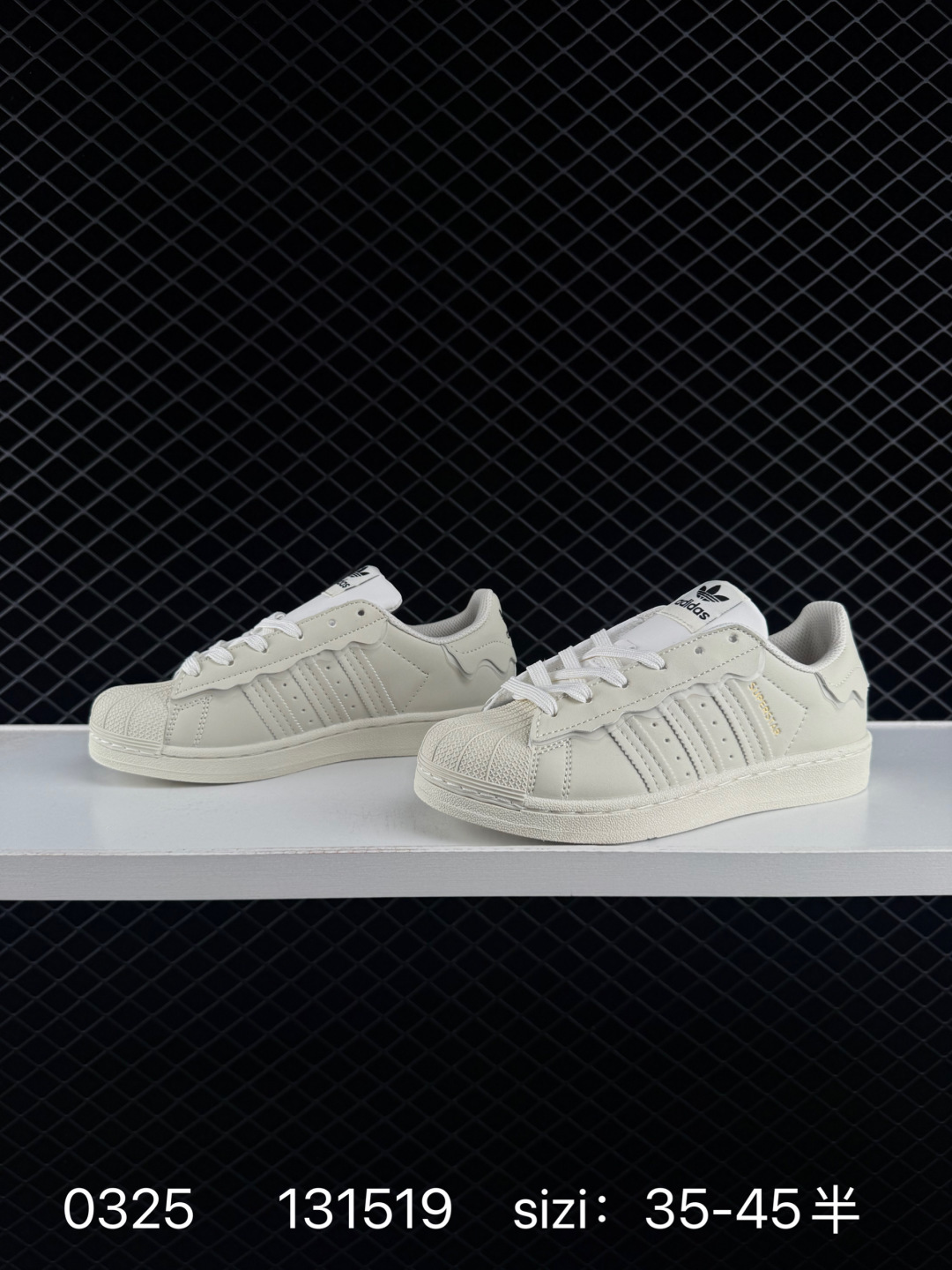Adidas Originals Superstar Pride RM