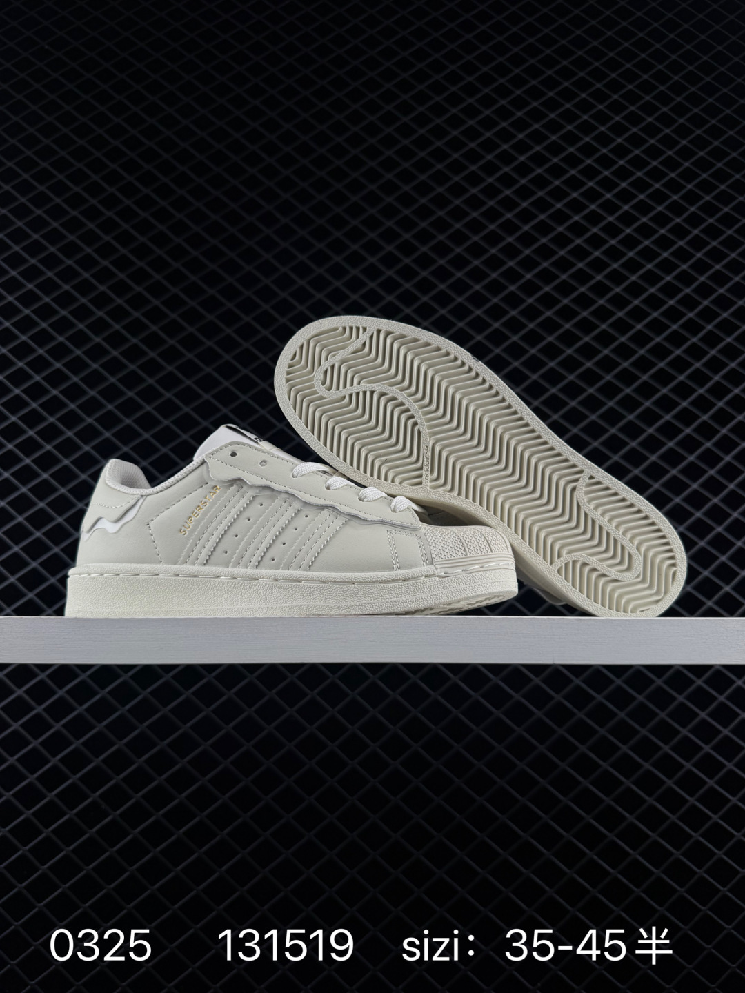 Adidas Originals Superstar Pride RM