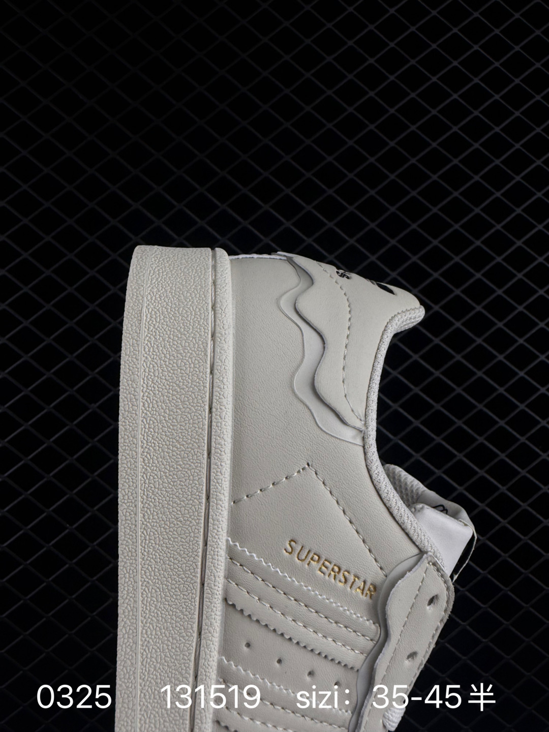 Adidas Originals Superstar Pride RM