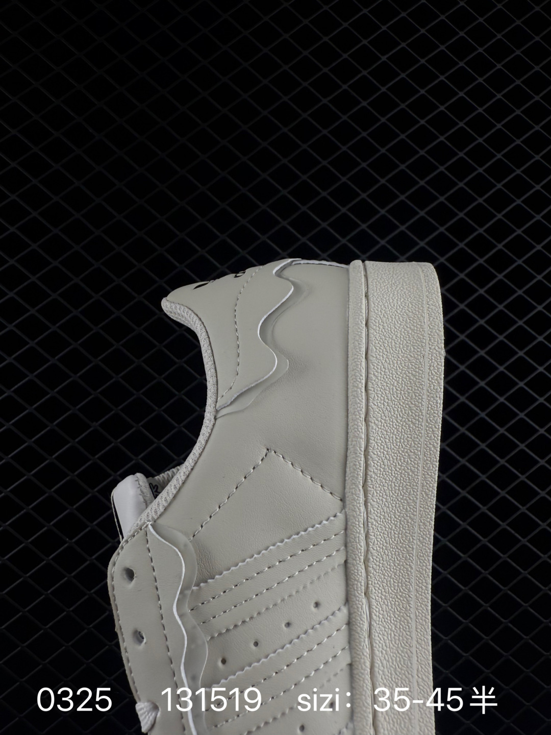 Adidas Originals Superstar Pride RM