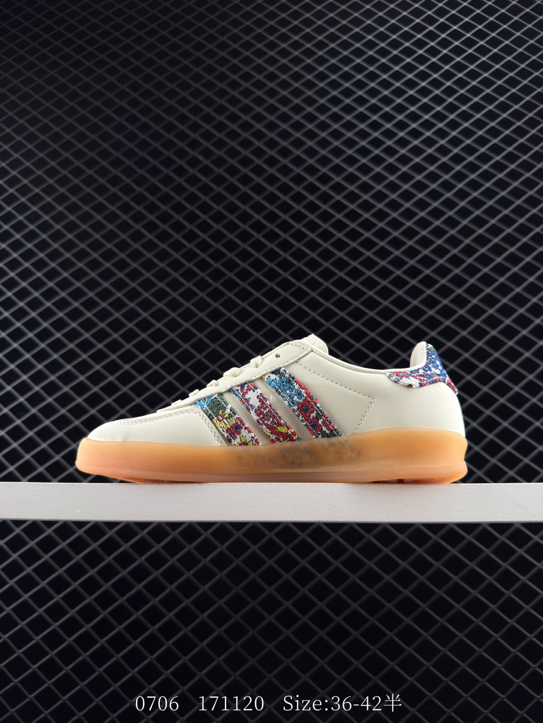 Adidas Originals Gazelle