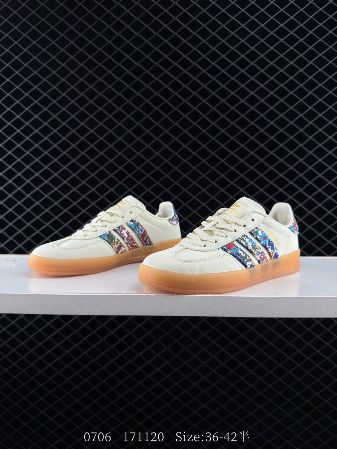 Adidas Originals Gazelle