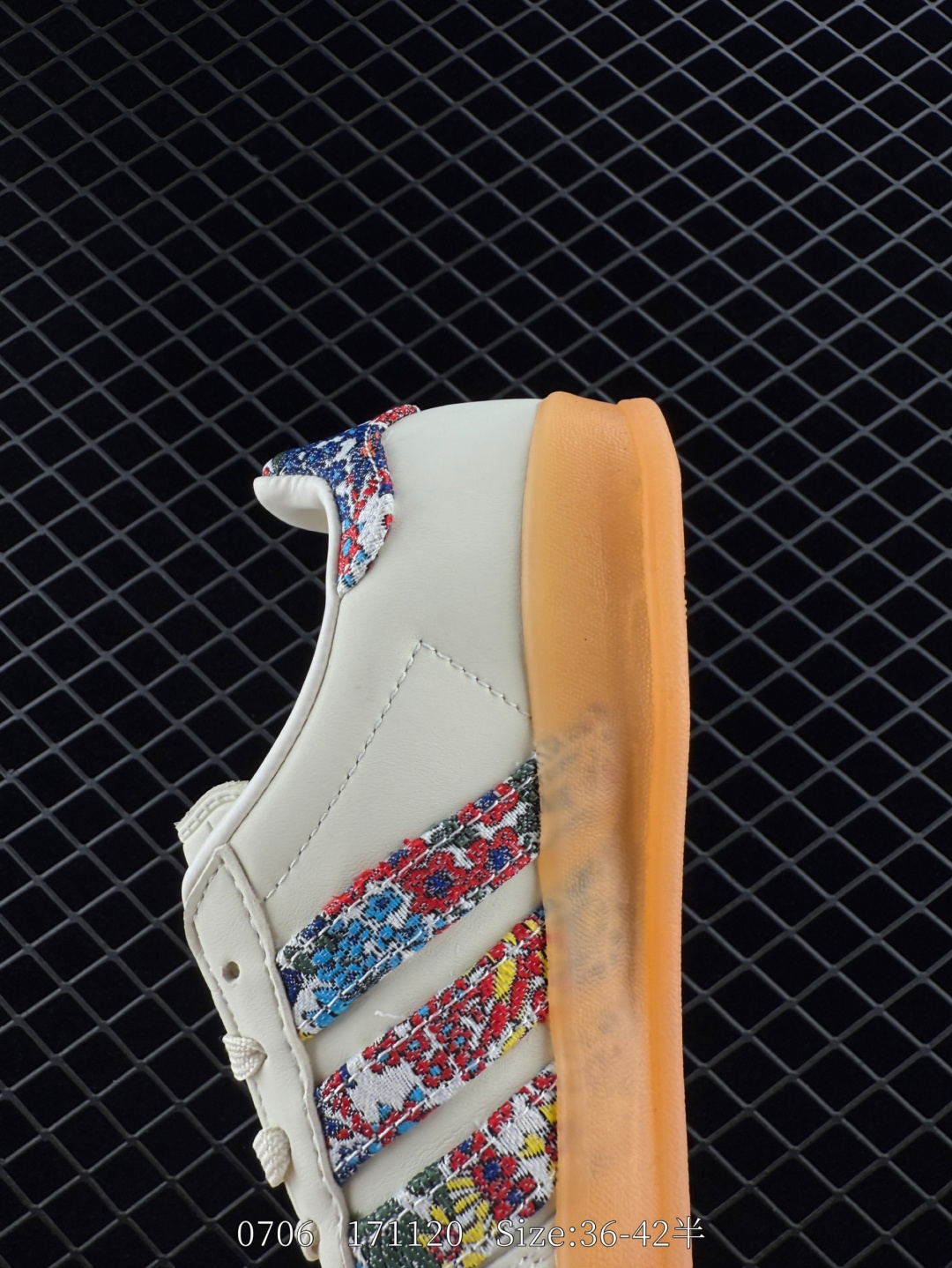 Adidas Originals Gazelle