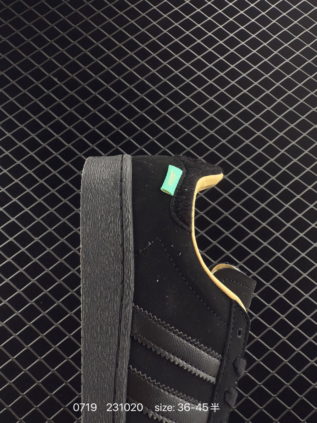 Adidas Originals JABBAR LO