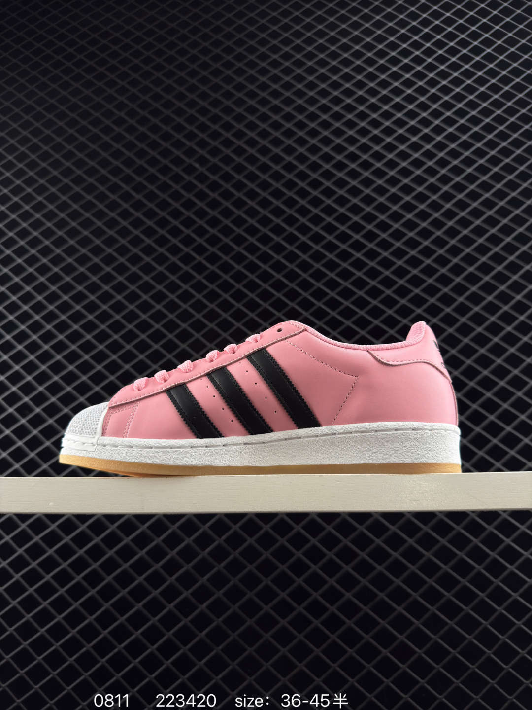 Adidas Originals Superstar