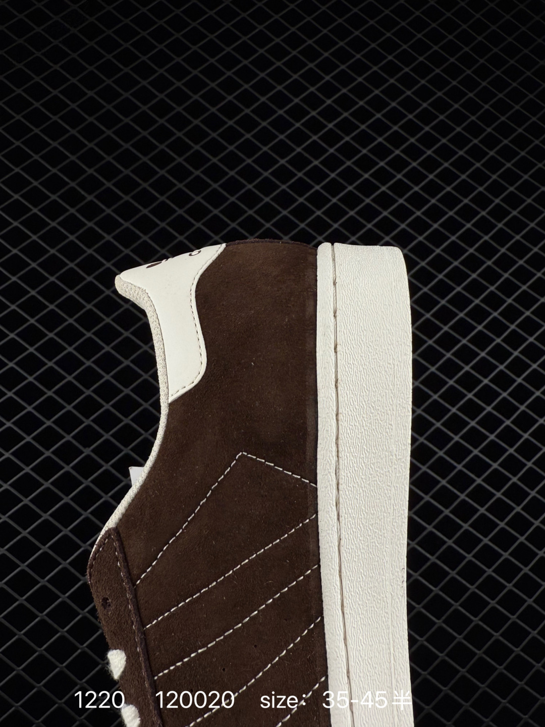 Adidas Originals Superstar