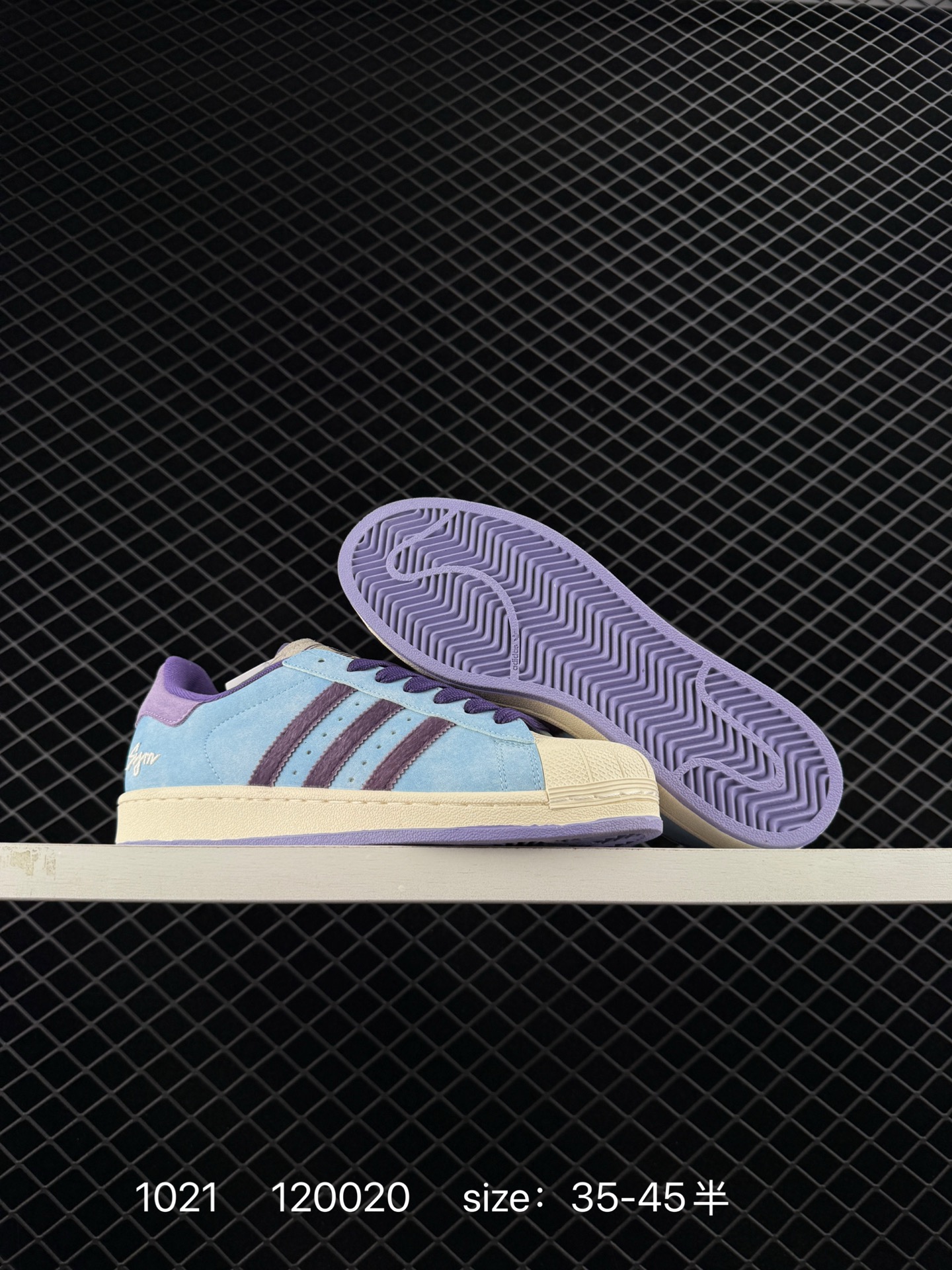 Adidas Originals Superstar