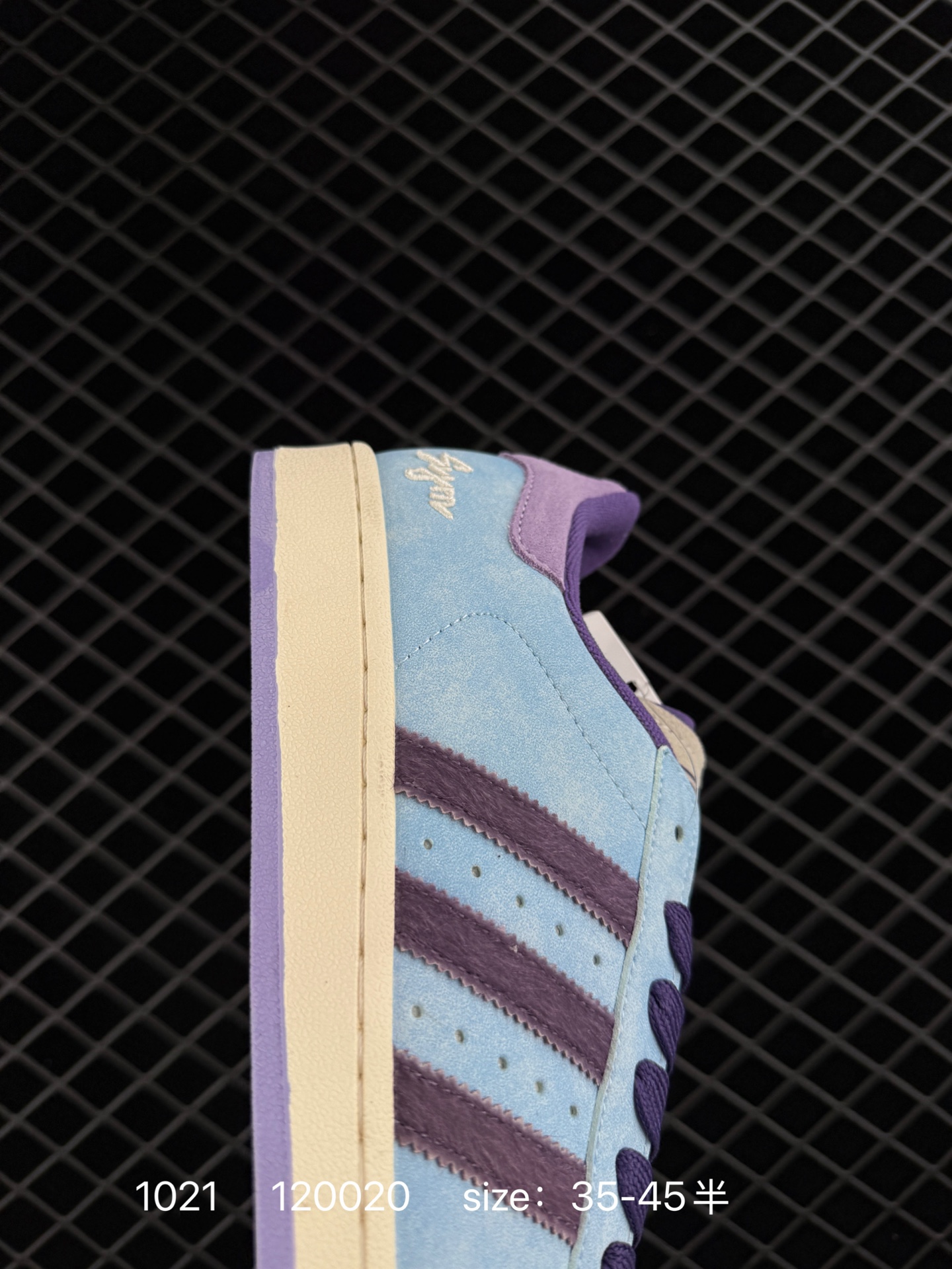 Adidas Originals Superstar