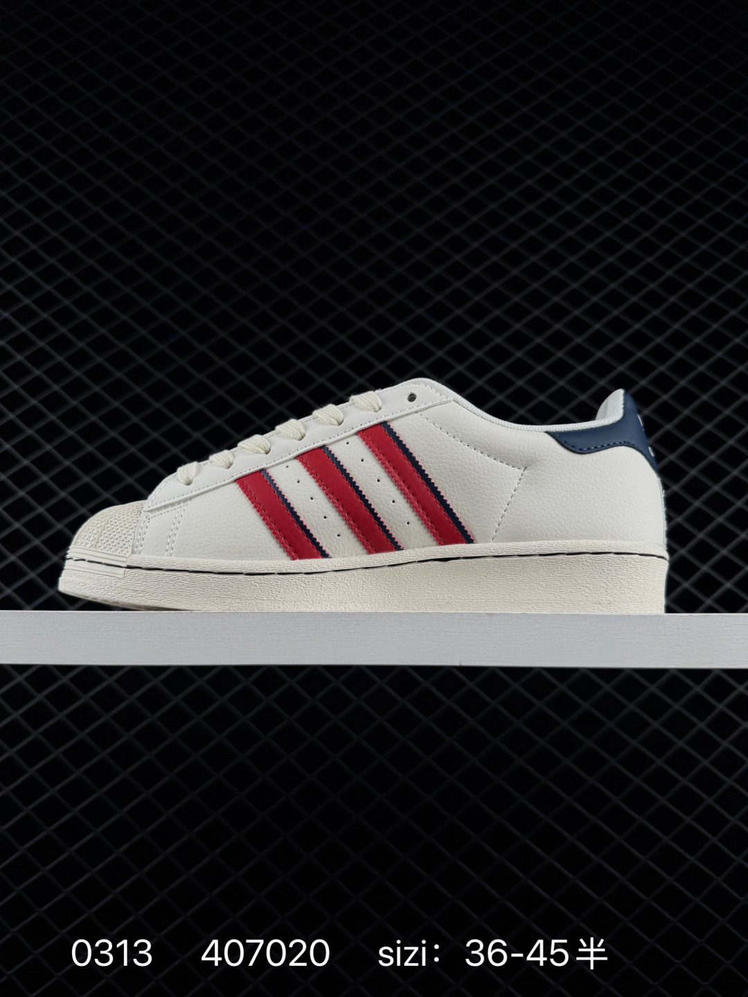 Adidas Originals Superstar