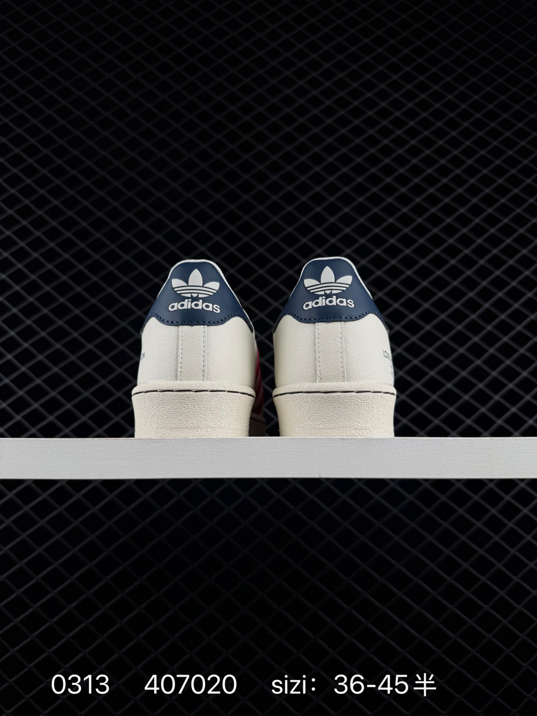 Adidas Originals Superstar