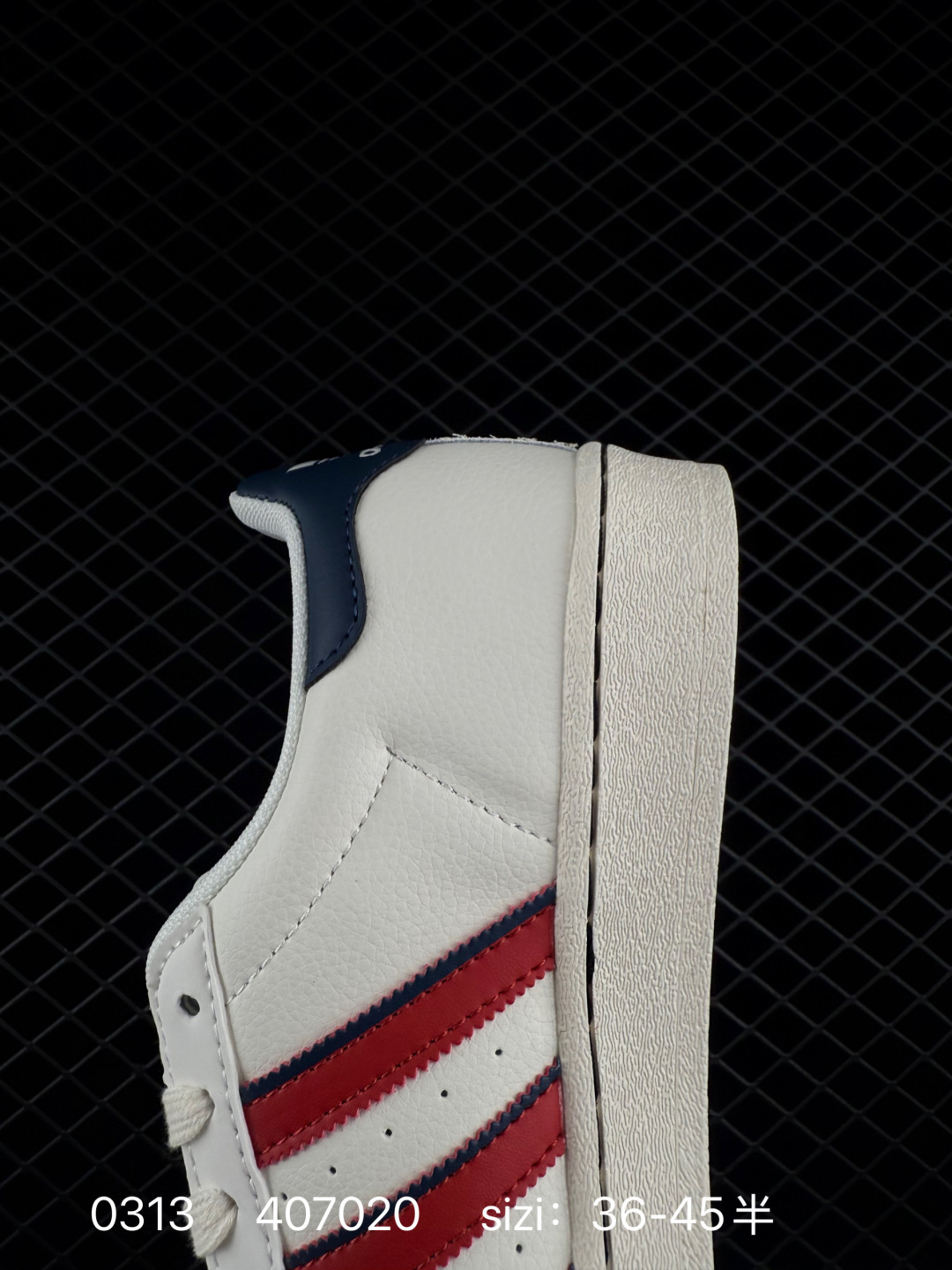 Adidas Originals Superstar