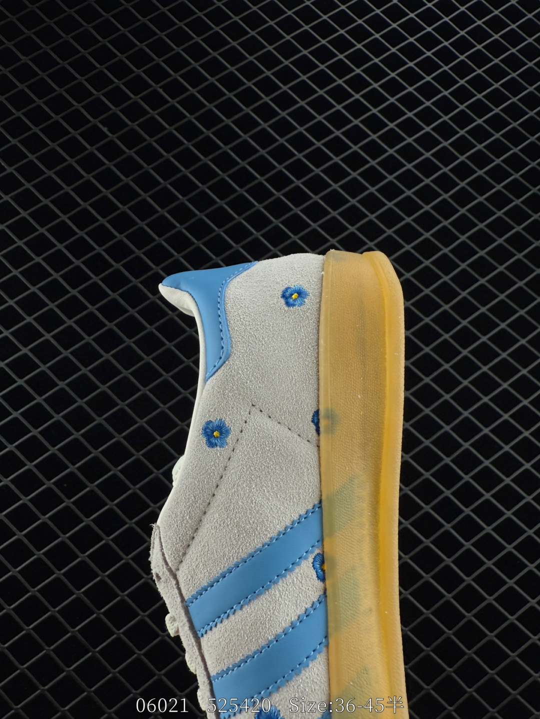 Adidas Originals Gazelle Indoor