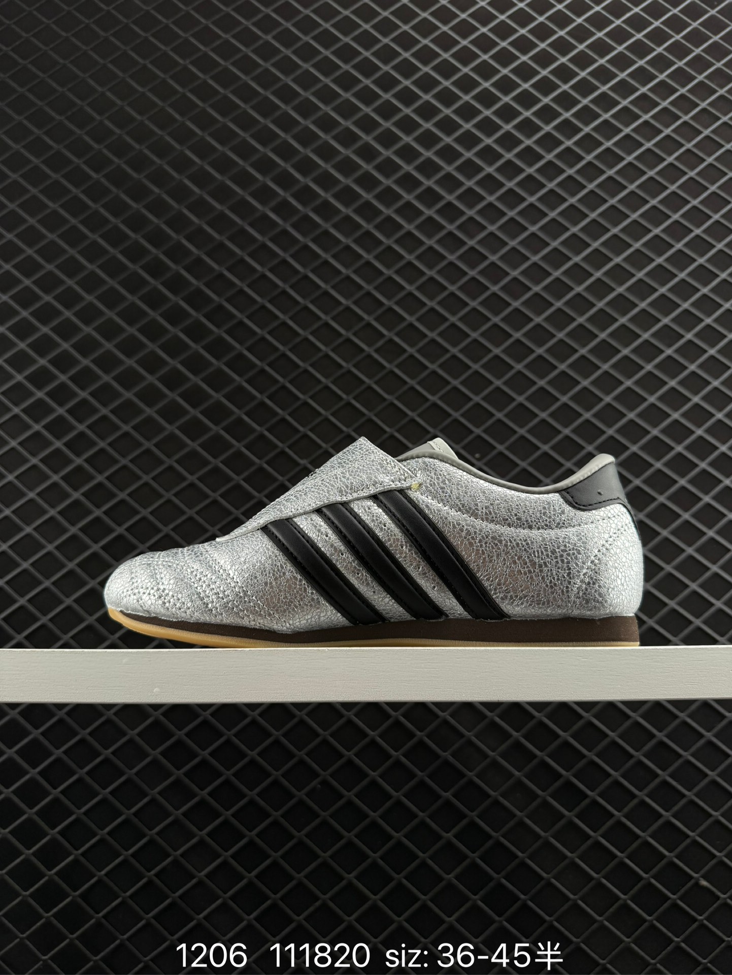 Adidas Originals Taekwondo