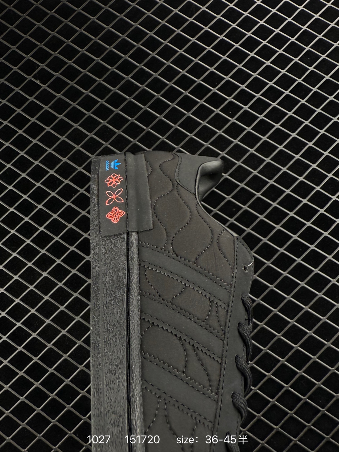 Adidas  Originals Superstar