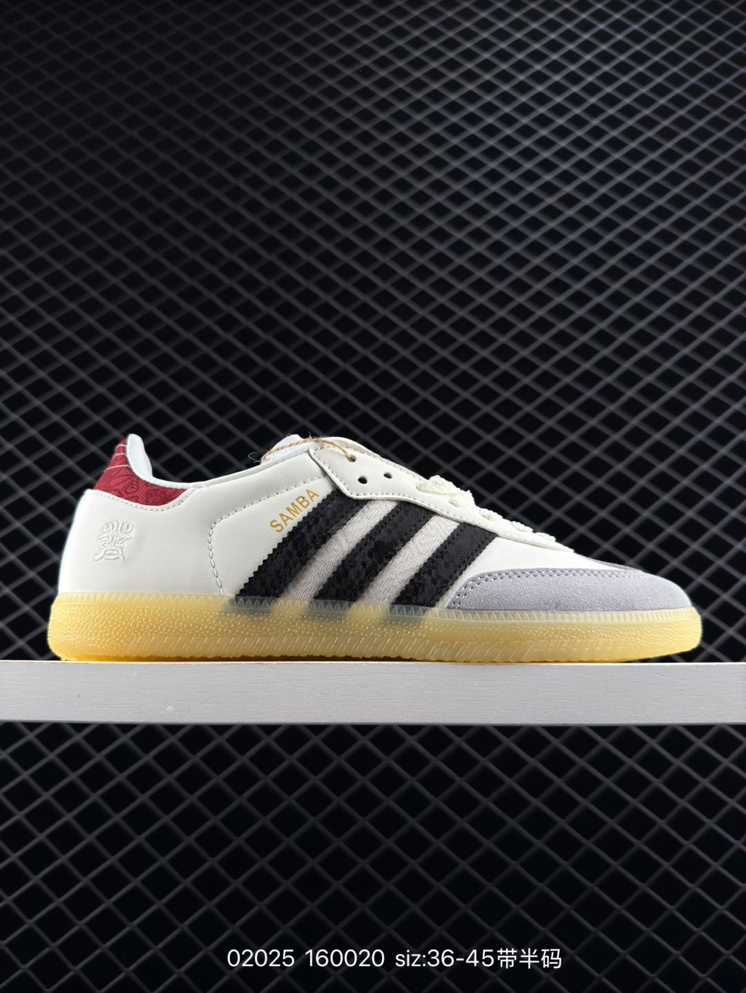 Adidas Originals Samba OG Adidas Originals Samba OG