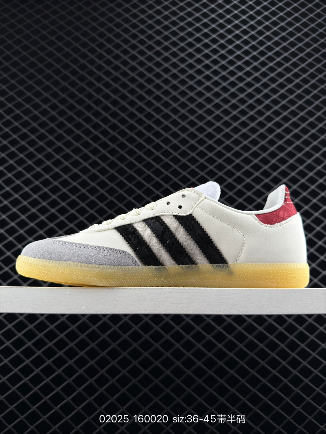 Adidas Originals Samba OG