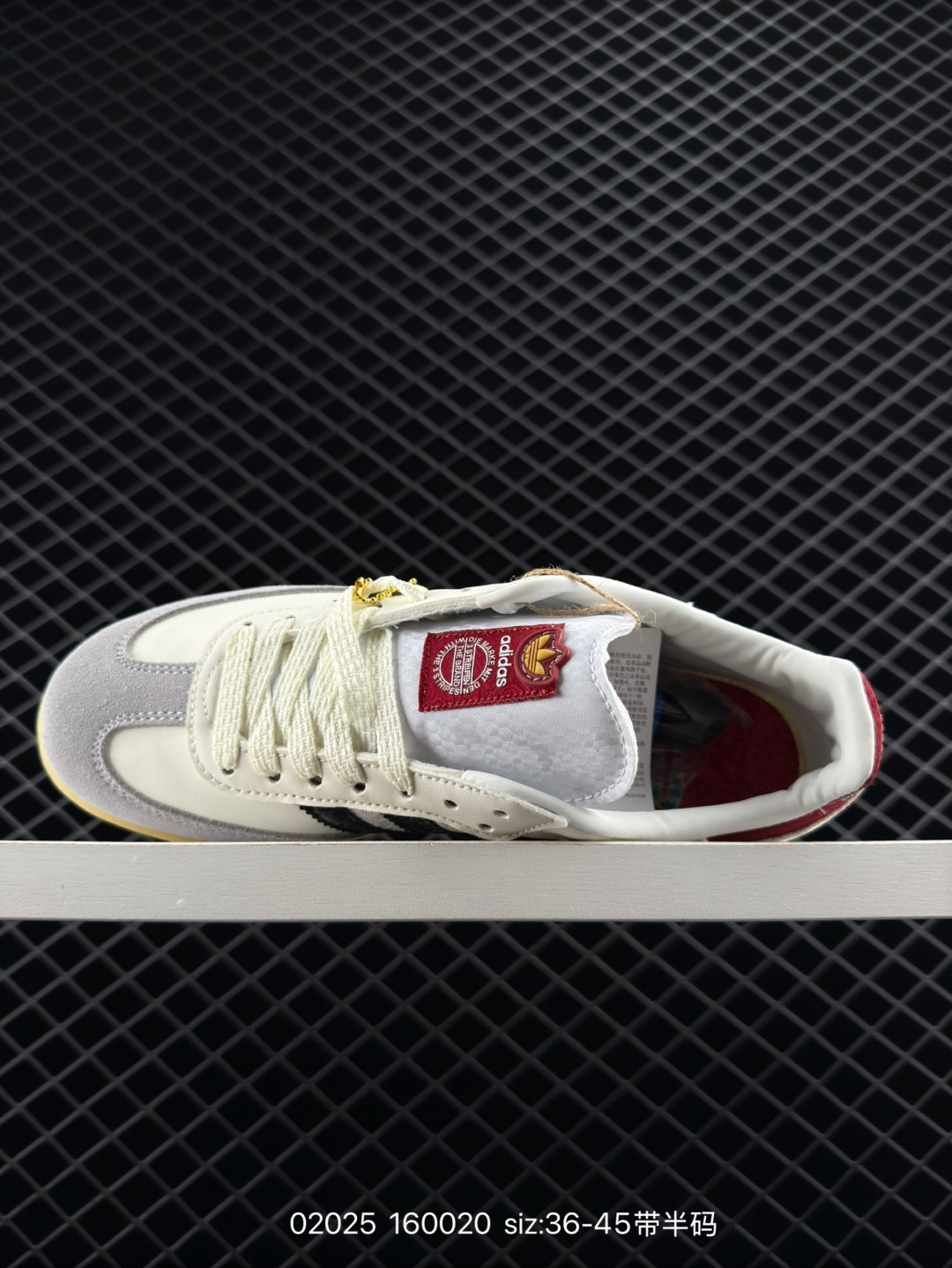 Adidas Originals Samba OG