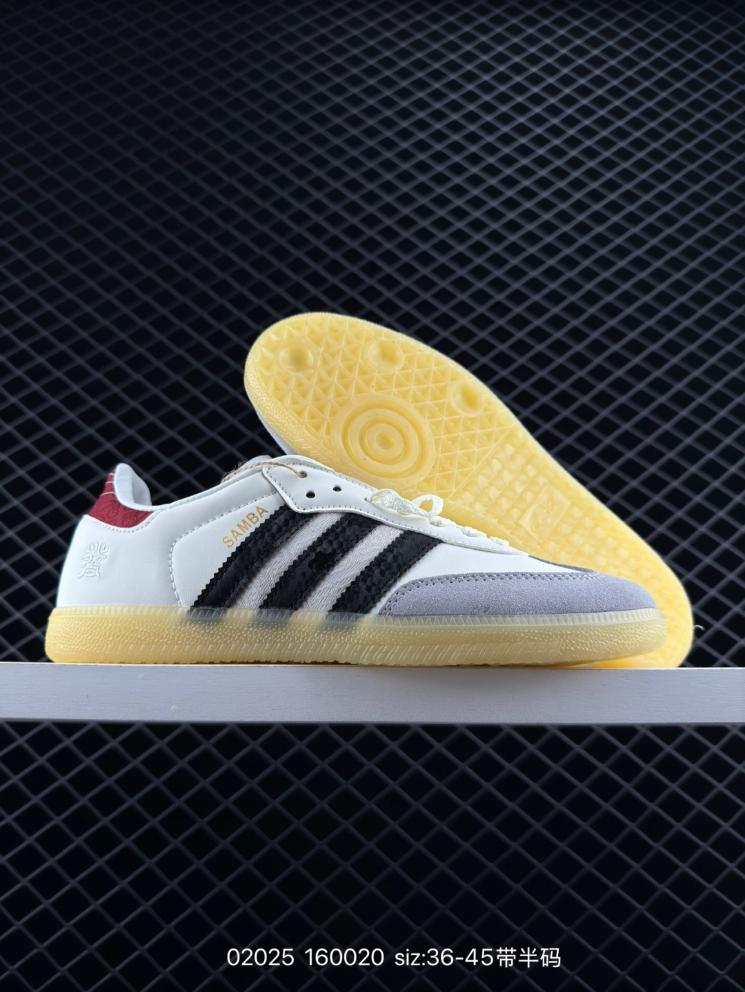 Adidas Originals Samba OG