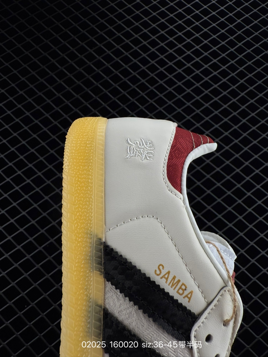 Adidas Originals Samba OG