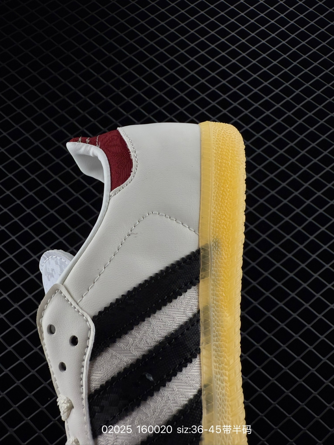 Adidas Originals Samba OG