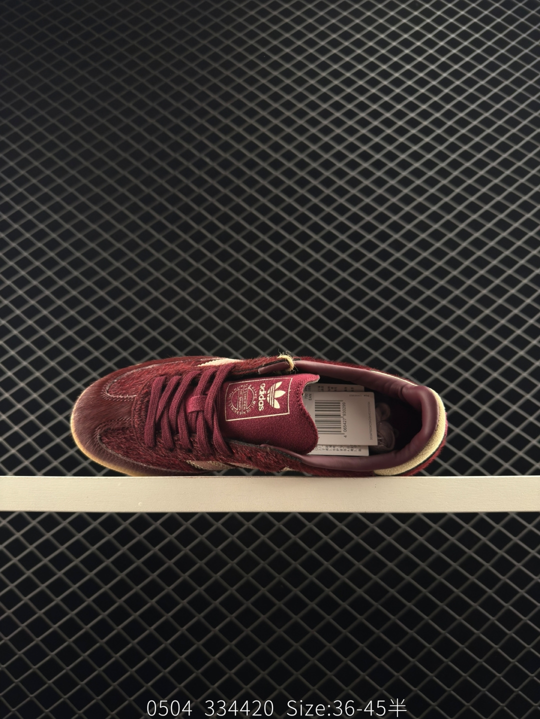 Adidas Originals Samba OG