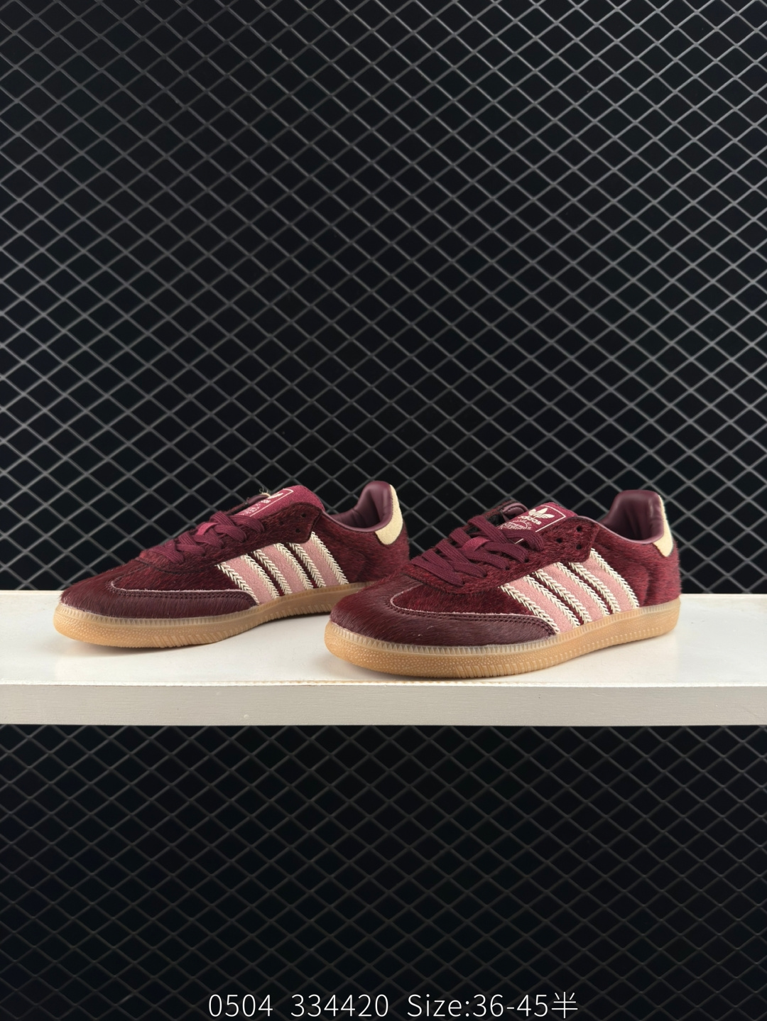 Adidas Originals Samba OG