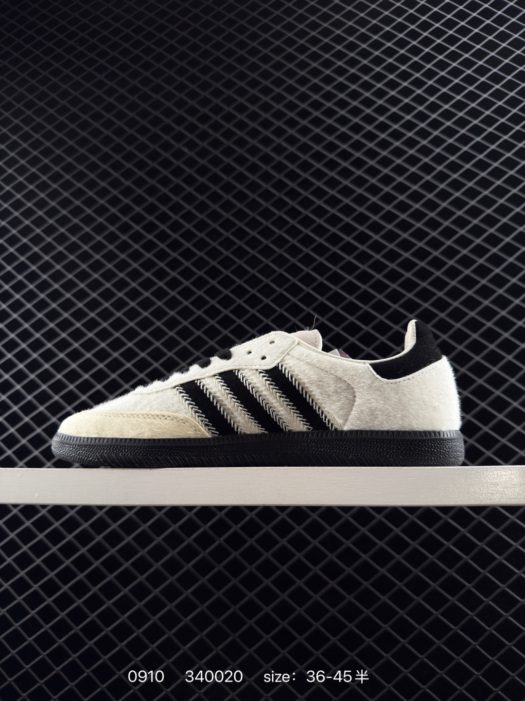 Adidas Originals Samba OG
