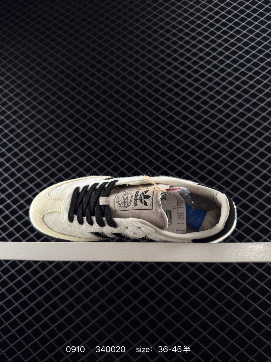 Adidas Originals Samba OG