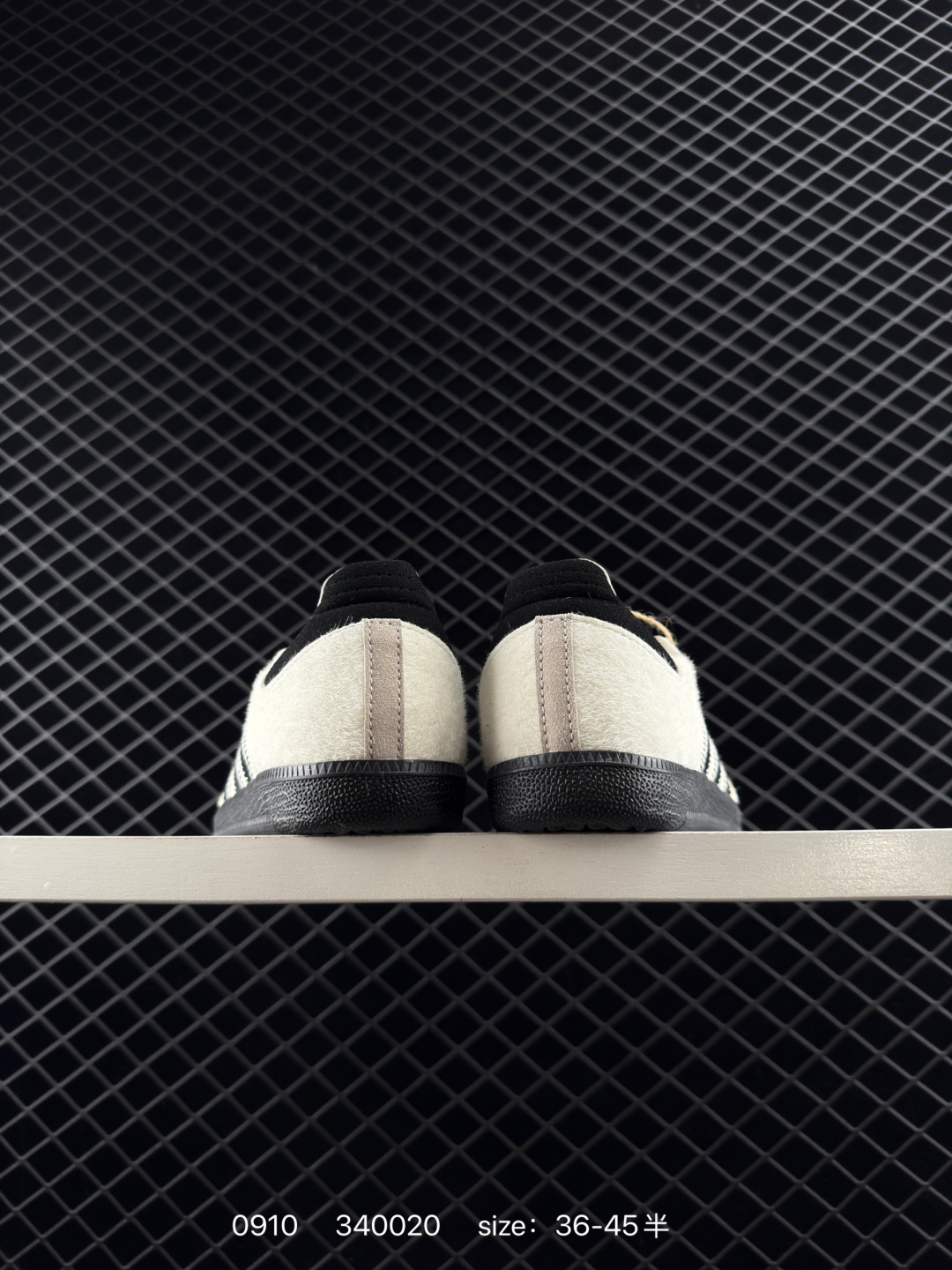 Adidas Originals Samba OG