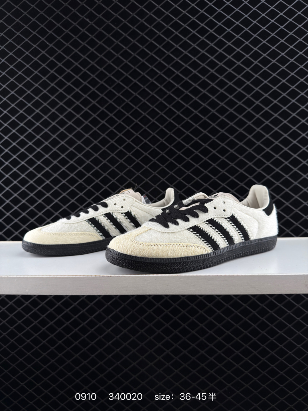 Adidas Originals Samba OG