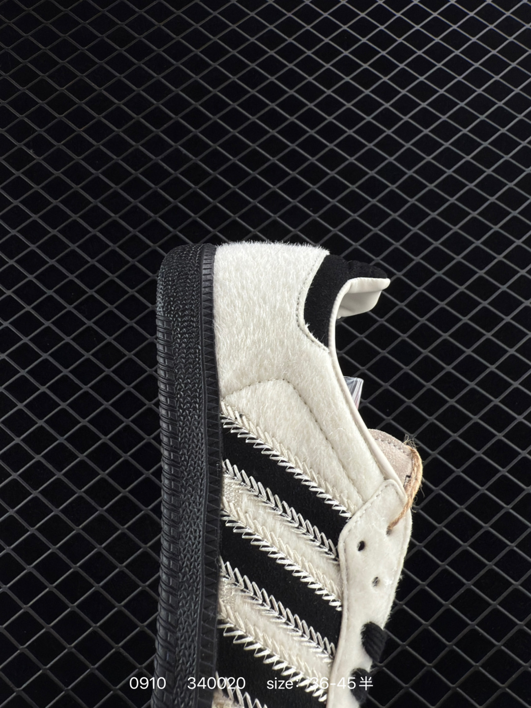 Adidas Originals Samba OG