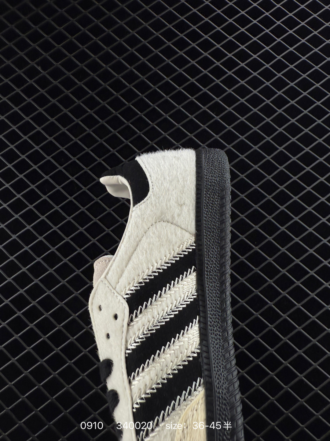 Adidas Originals Samba OG